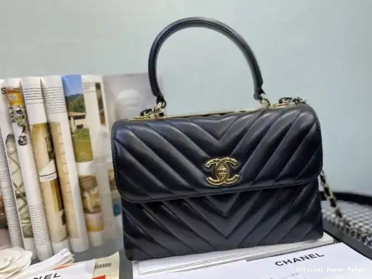 HyperPeter BAG CHANEL TRENDY 0524